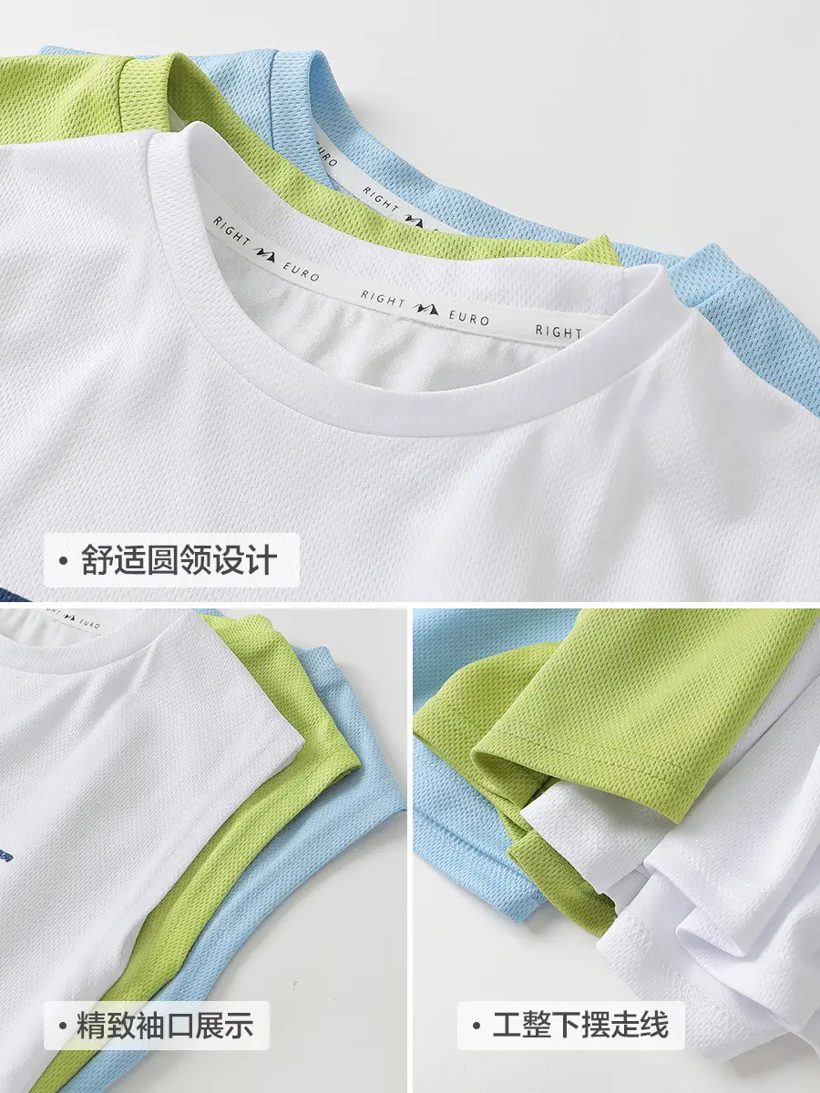 Right European Boy Sleeveless T-Shirt Movement Print