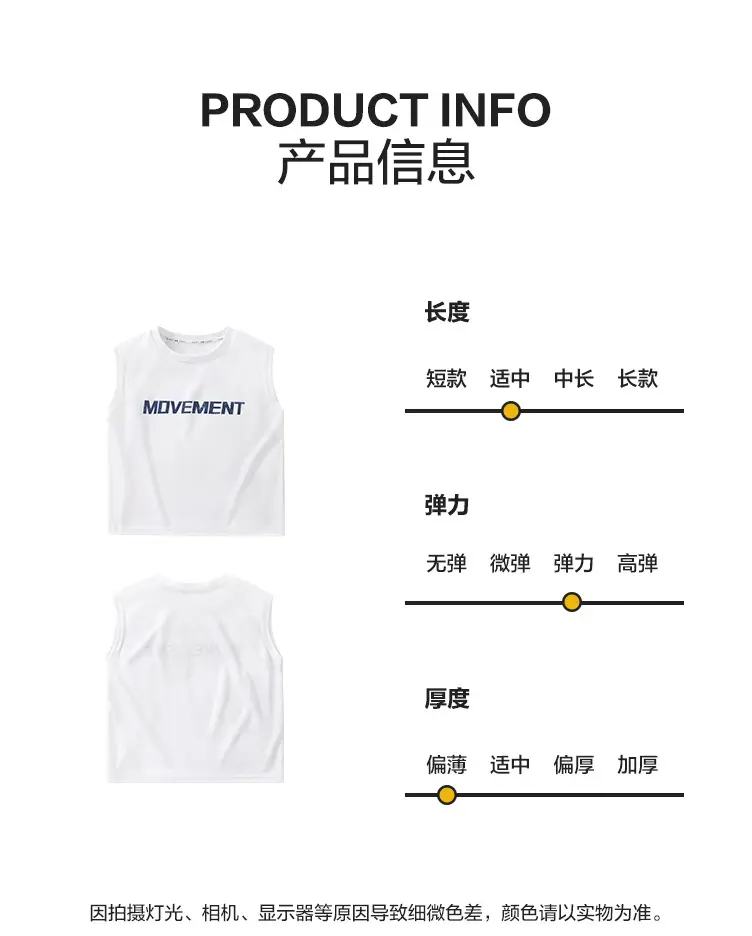 Right European Boy Sleeveless T-Shirt Movement Print — feature 8