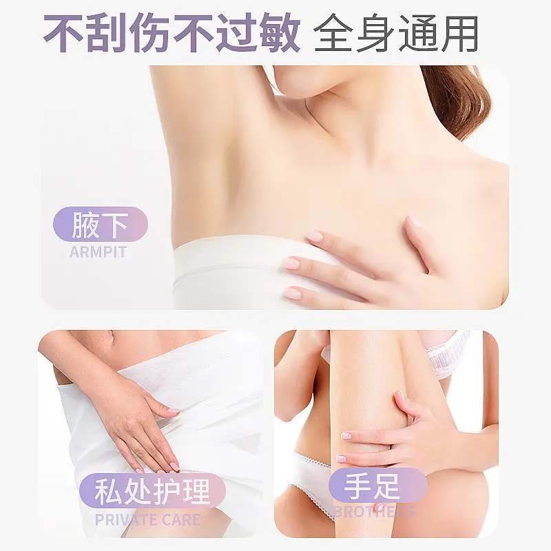 Double head electric hair shaver privates female body hair removal device armpit leg hair trimming hair removal device