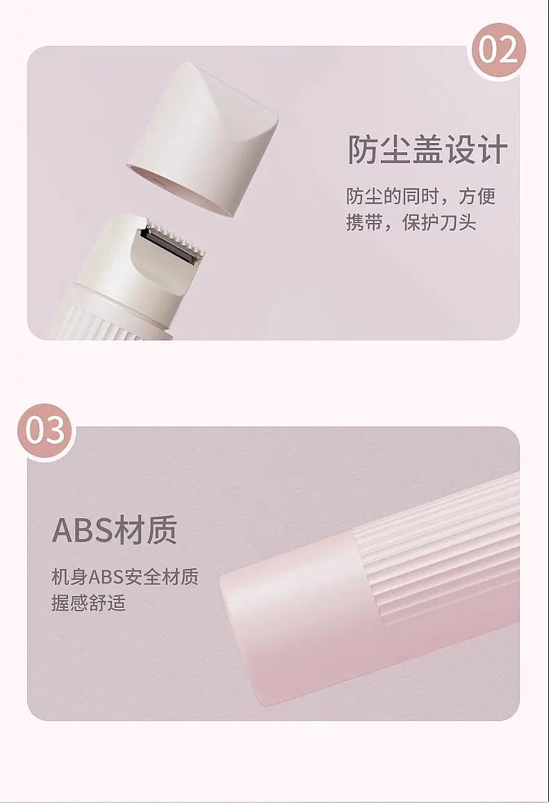 Double head electric hair shaver privates female body hair removal device armpit leg hair trimming hair removal device — feature 10