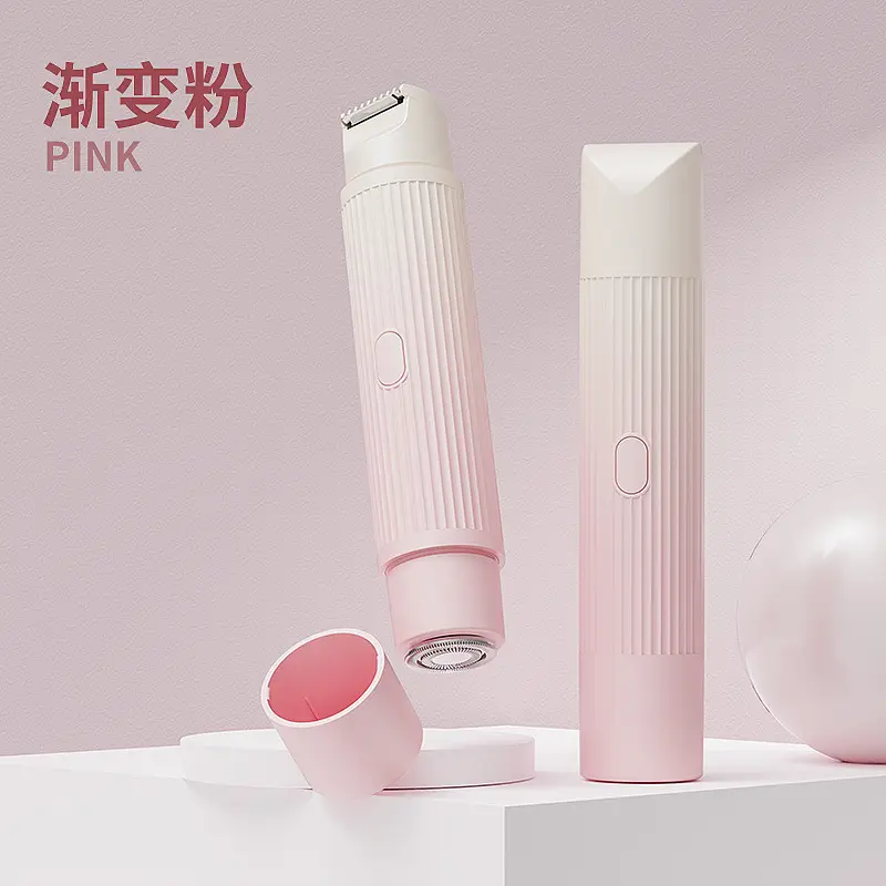 Double head electric hair shaver privates female body hair removal device armpit leg hair trimming hair removal device