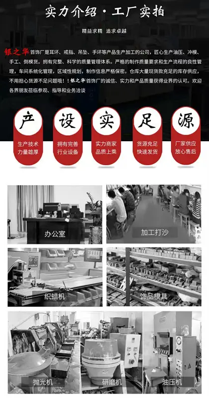 微信图片_20250110125756