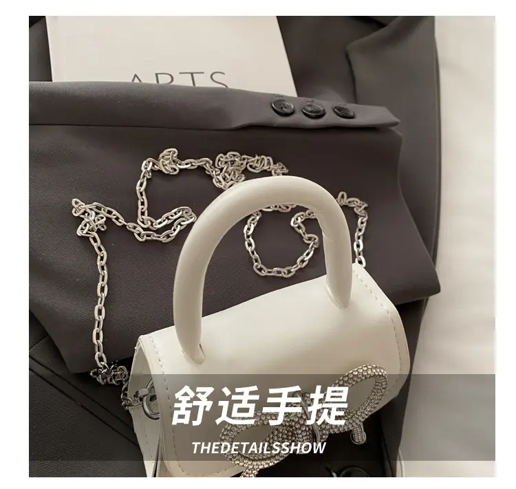 Women's Bow Embroidered Shoulder Bag White Silver — feature 4