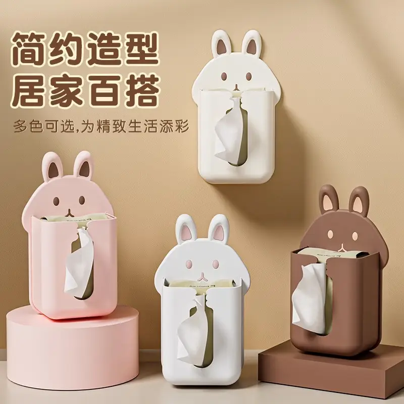Wall-Mounted Cute Rabbit Tissue Box Cream Color - Image 7