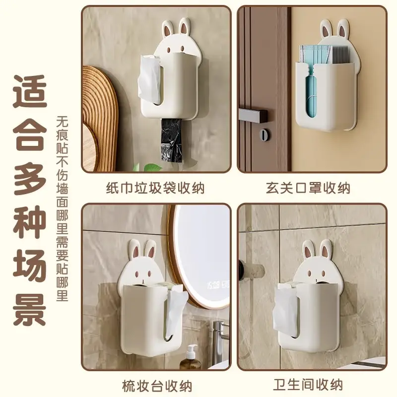 Wall-Mounted Cute Rabbit Tissue Box Cream Color - Image 8
