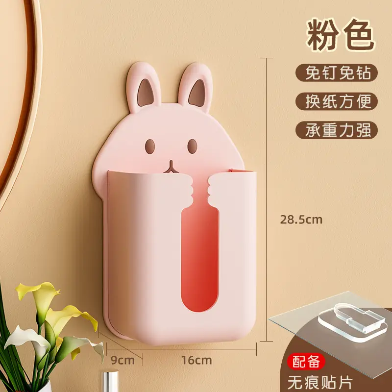Wall-Mounted Cute Rabbit Tissue Box Cream Color - Image 2