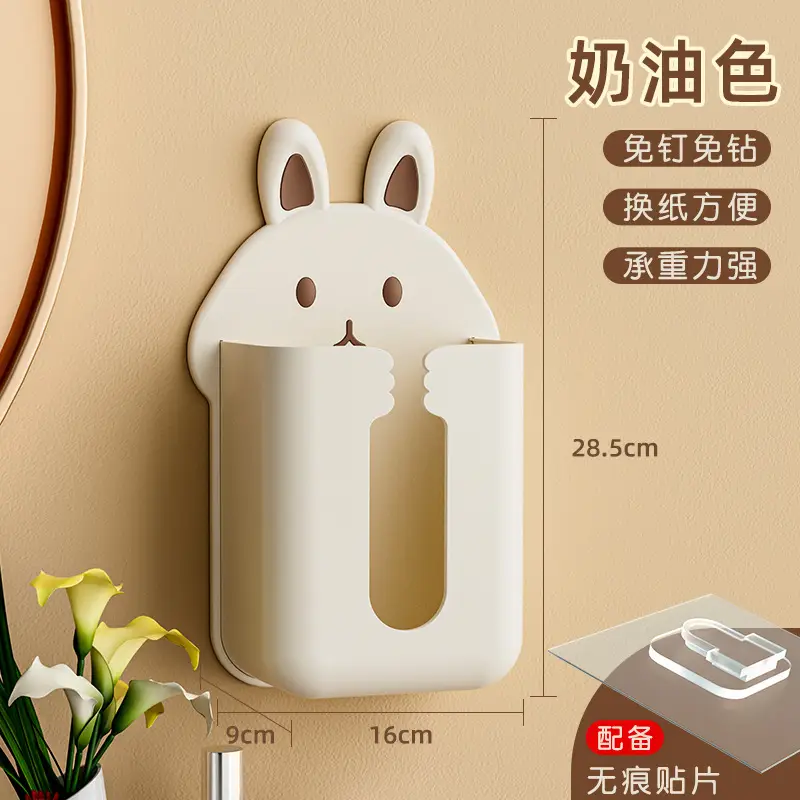 Wall-Mounted Cute Rabbit Tissue Box Cream Color - Image 3