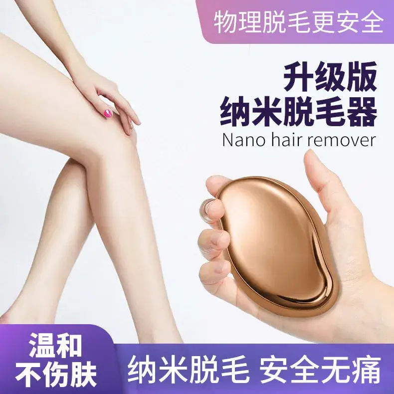 Pink Nano Glass Hair Remover Exfoliator - Image 10