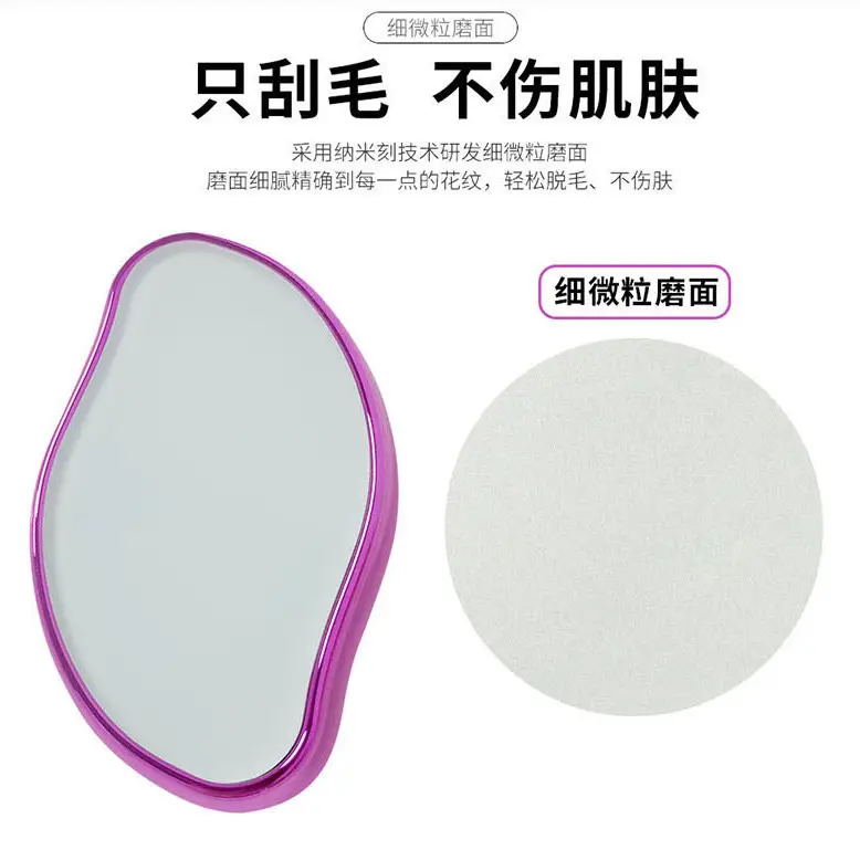 Pink Nano Glass Hair Remover Exfoliator — feature 2