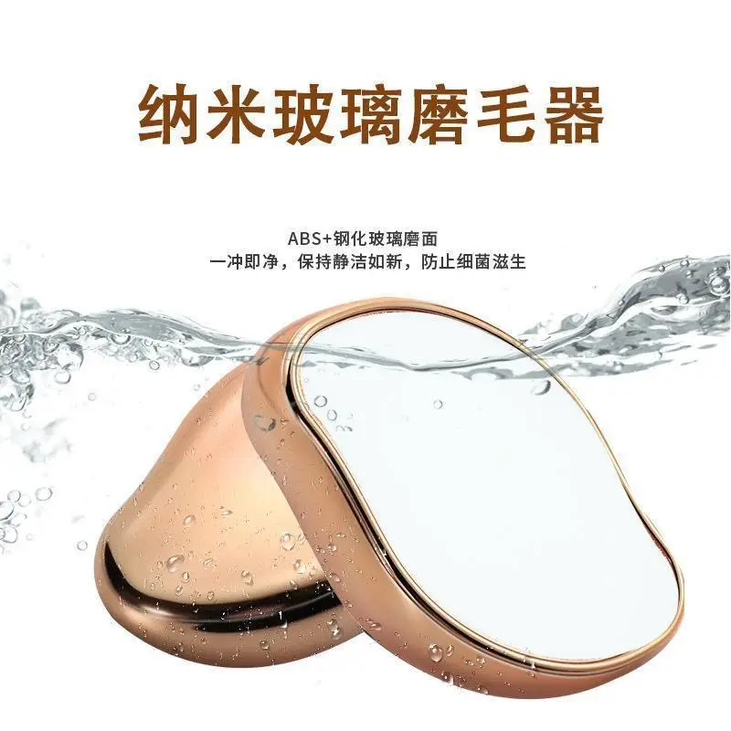 Pink Nano Glass Hair Remover Exfoliator — feature 3