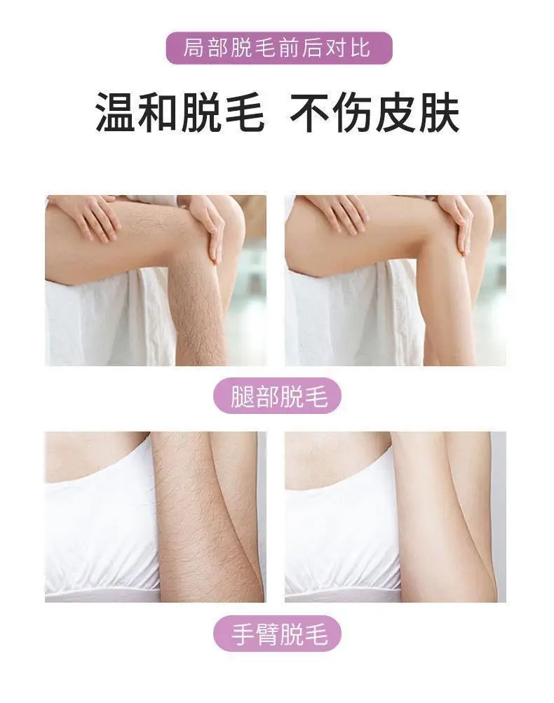 Pink Nano Glass Hair Remover Exfoliator — feature 6
