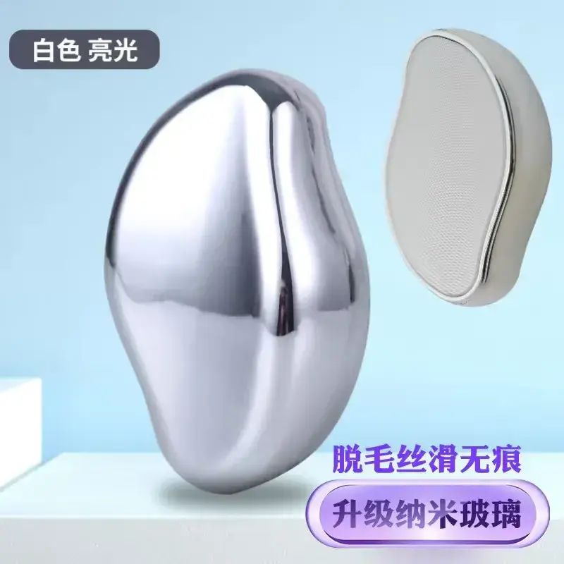Pink Nano Glass Hair Remover Exfoliator - Image 7