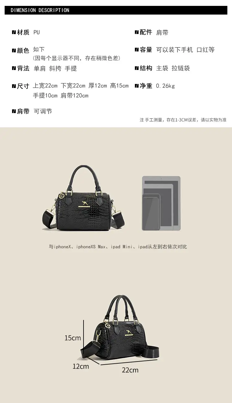 Black Croc Texture Women's Shoulder Bag with Gold Plated Logo — feature 3