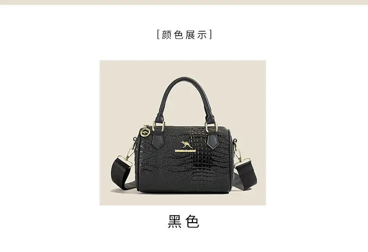 Black Croc Texture Women's Shoulder Bag with Gold Plated Logo — feature 4
