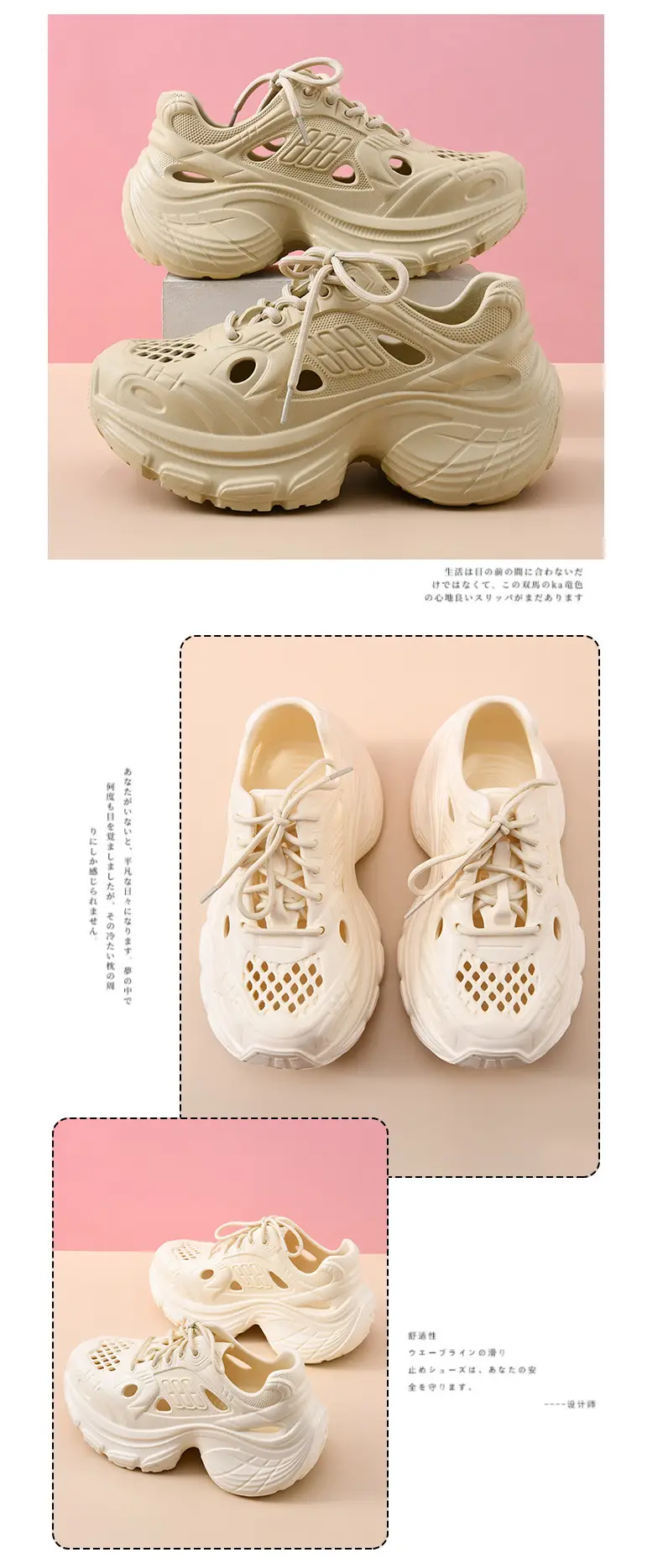 Women's Summer Sports Casual Breathable Outdoor Perforated Shoes Ballet Clogs 2026 New Model — feature 13