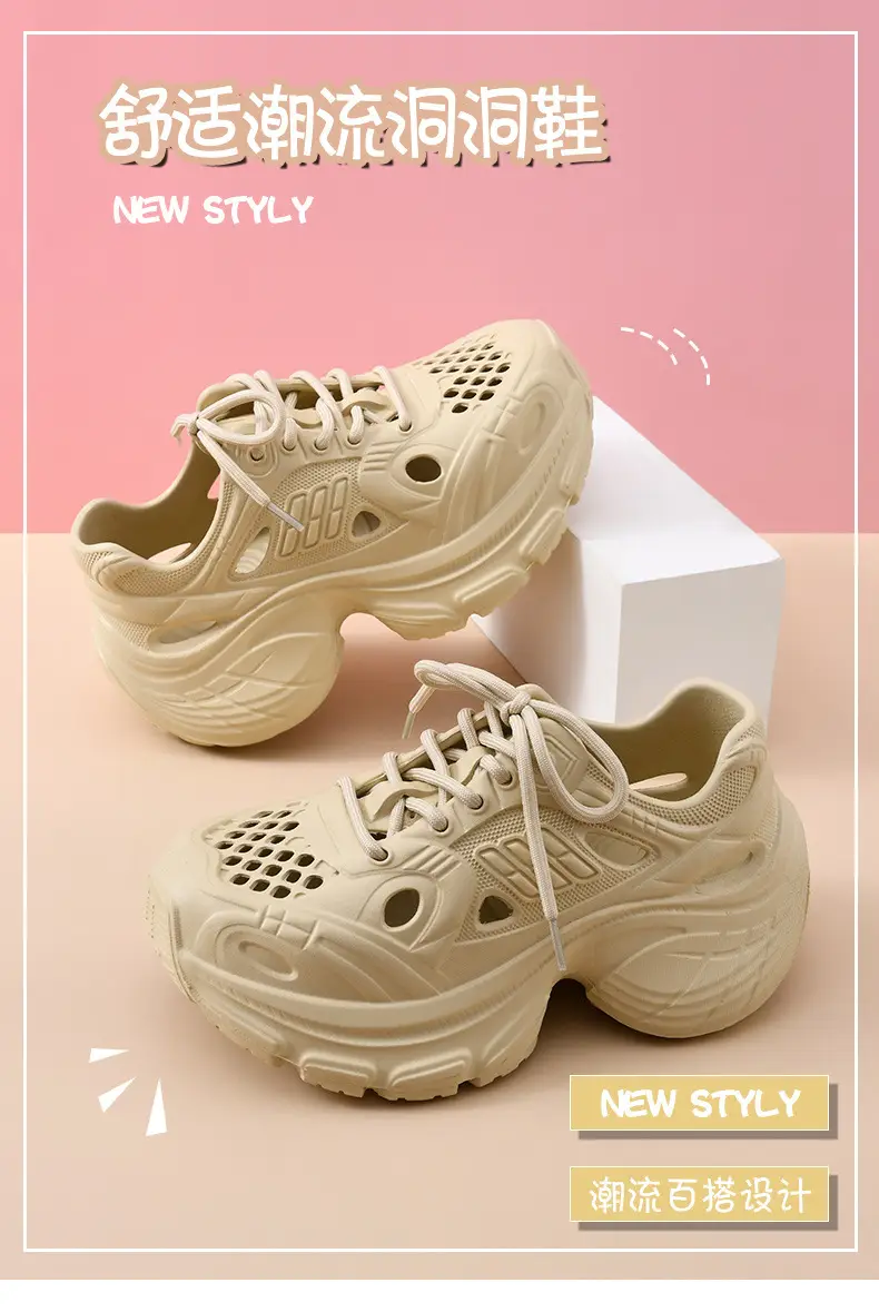 Women's Summer Sports Casual Breathable Outdoor Perforated Shoes Ballet Clogs 2026 New Model — feature 8