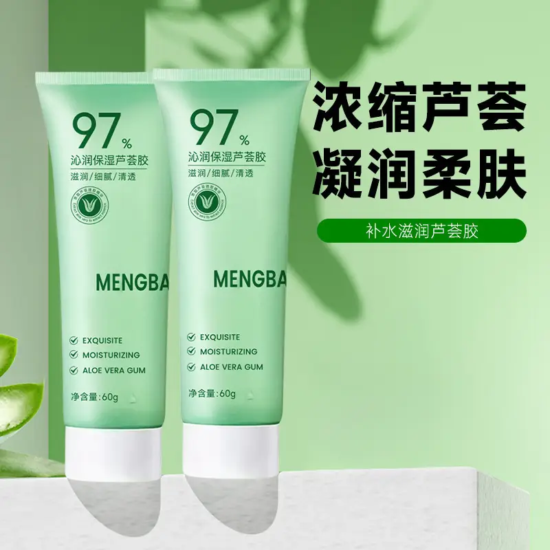 Dream Baiyan Aloe Vera Moisturizer 6H Freshness - Image 4