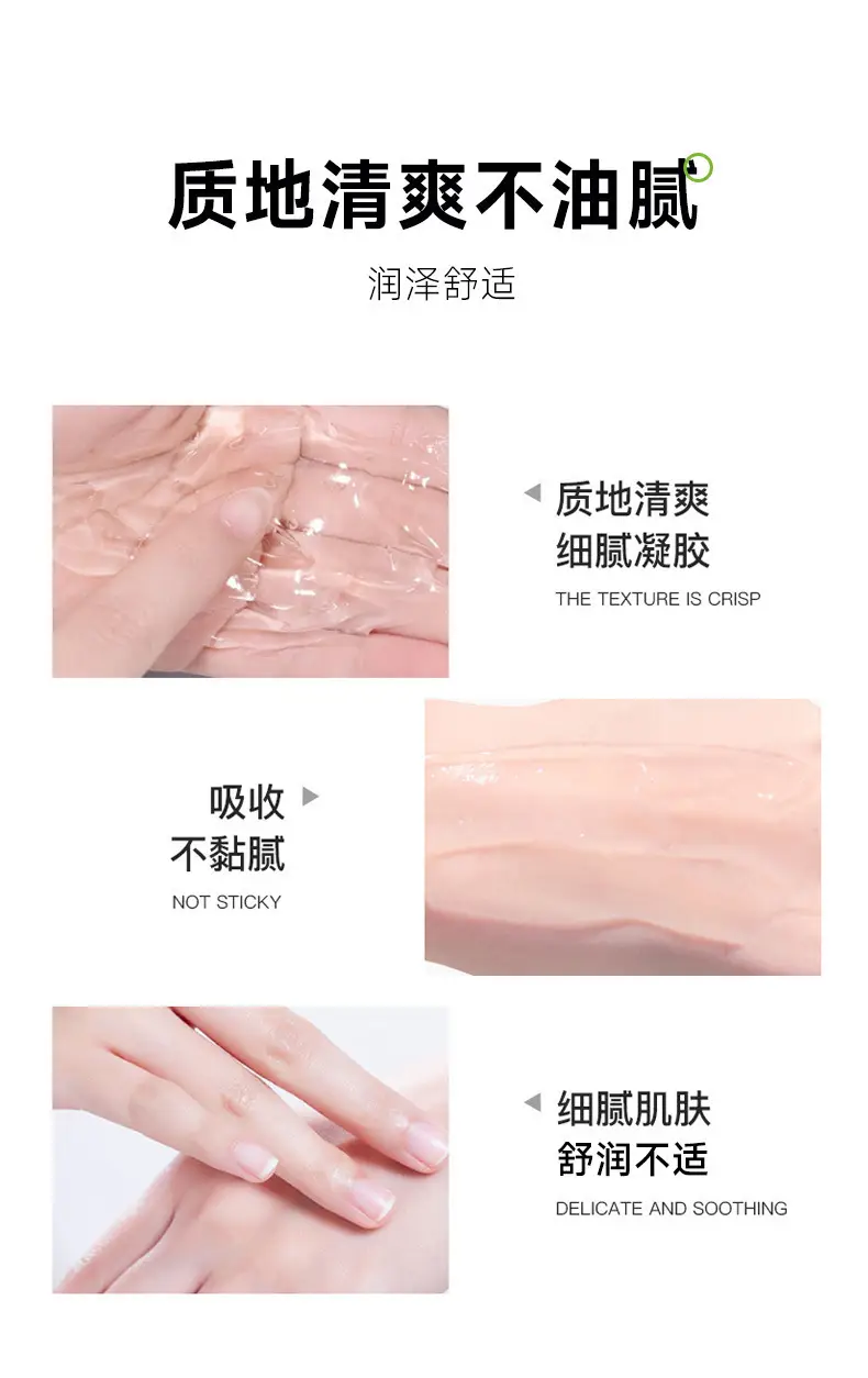 Dream Baiyan Aloe Vera Moisturizer 6H Freshness — feature 9