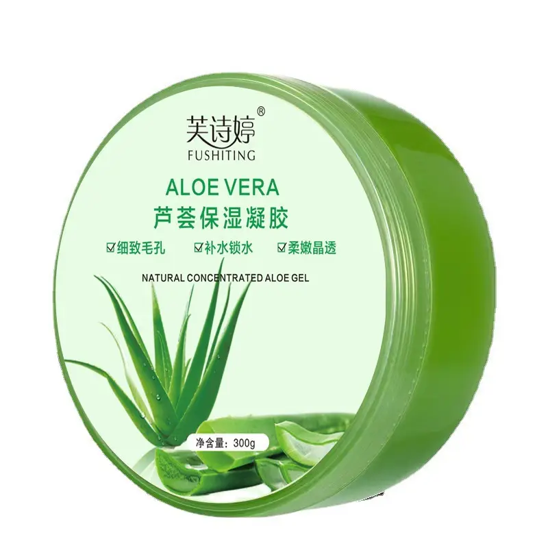 Dream Baiyan Aloe Vera Moisturizer 6H Freshness - Image 2