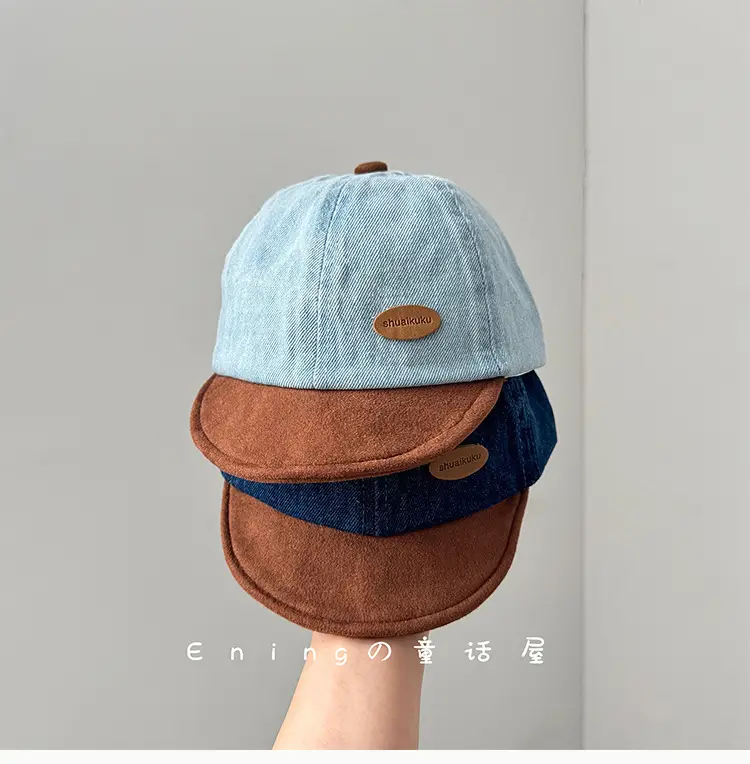 Denim Suede Baby Cap Blue Brown Sunscreen Hat — feature 1