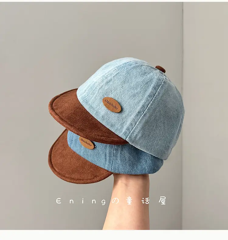 Denim Suede Baby Cap Blue Brown Sunscreen Hat — feature 5