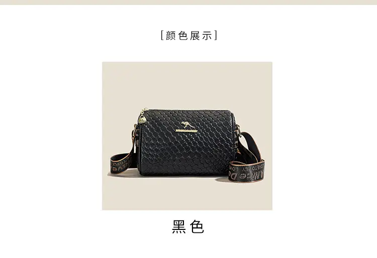 Women's Black Crossbody Bag with Woven Pattern — feature 4
