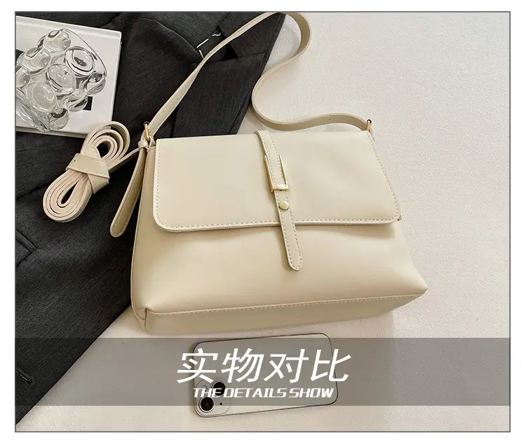 Women's Cream Crossbody Bag with Adjustable Strap — feature 10