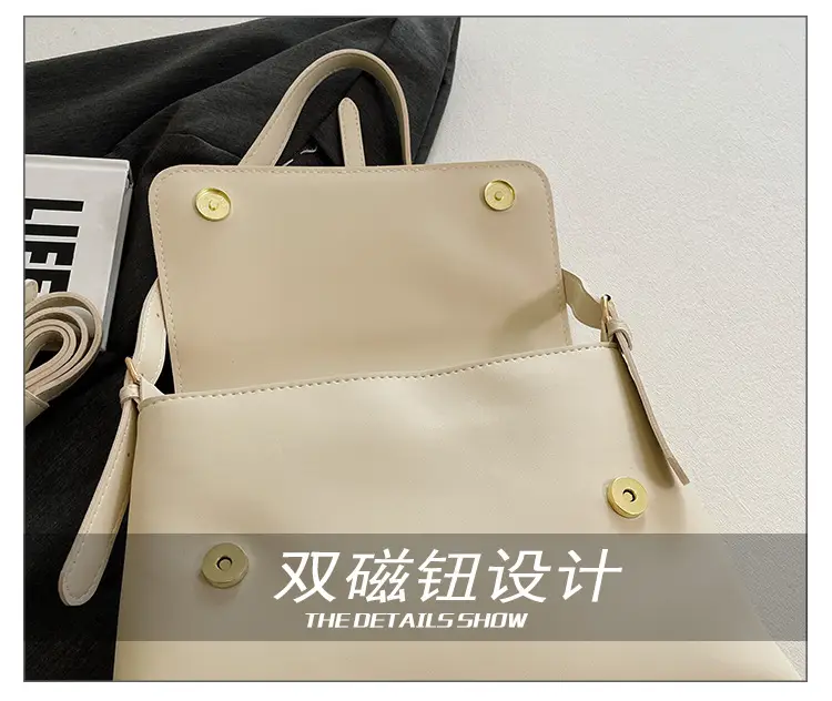 Women's Cream Crossbody Bag with Adjustable Strap — feature 8