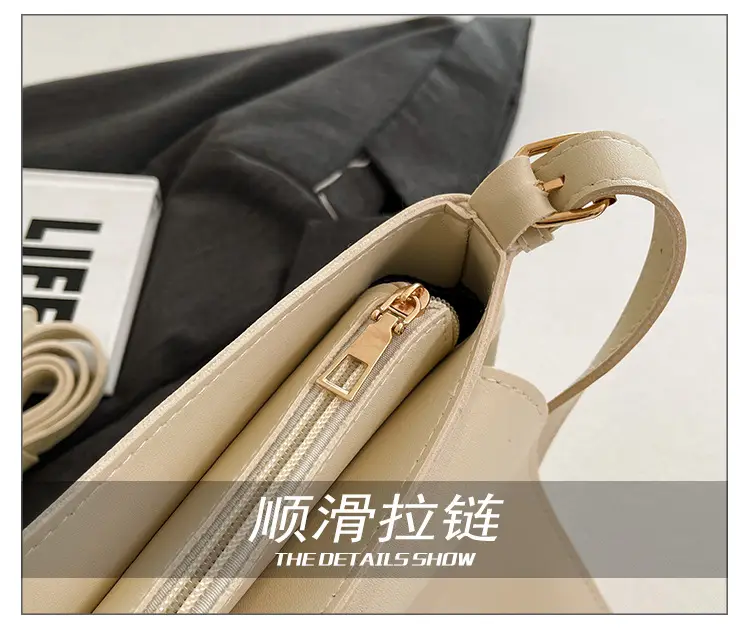 Women's Cream Crossbody Bag with Adjustable Strap — feature 9