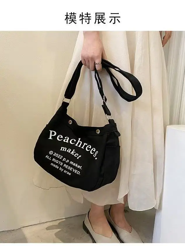 Black Letter Canvas Shoulder Bag Large Capacity — feature 9