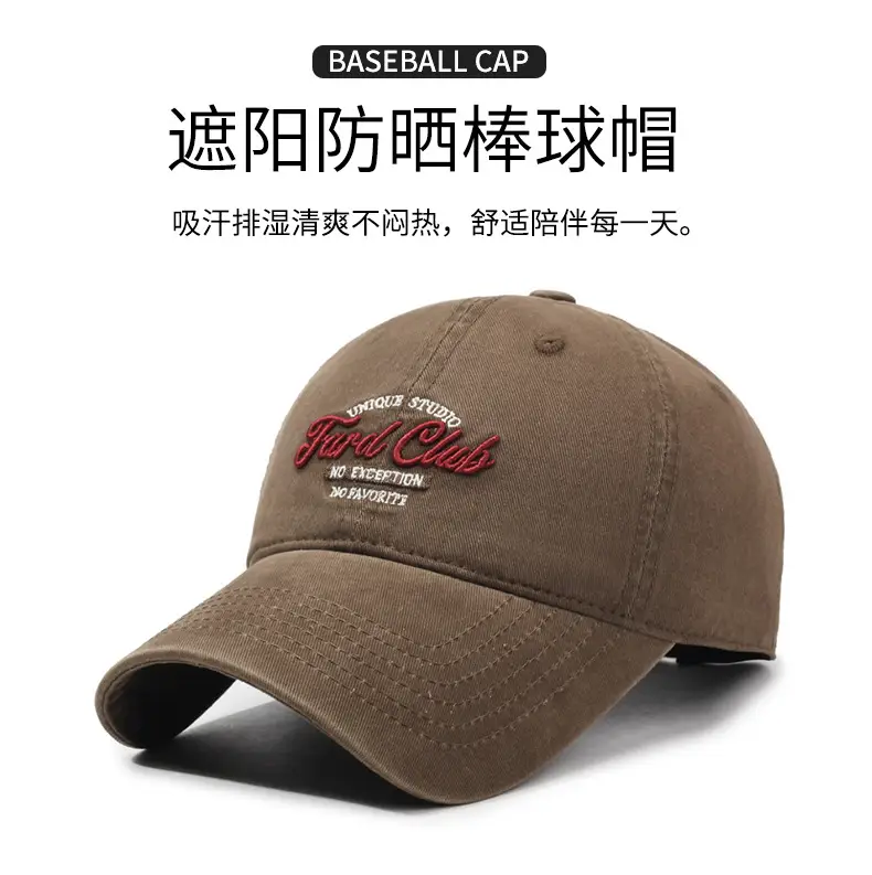 Black Retro Baseball Cap with Letter Embroidery for Men Women — feature 1
