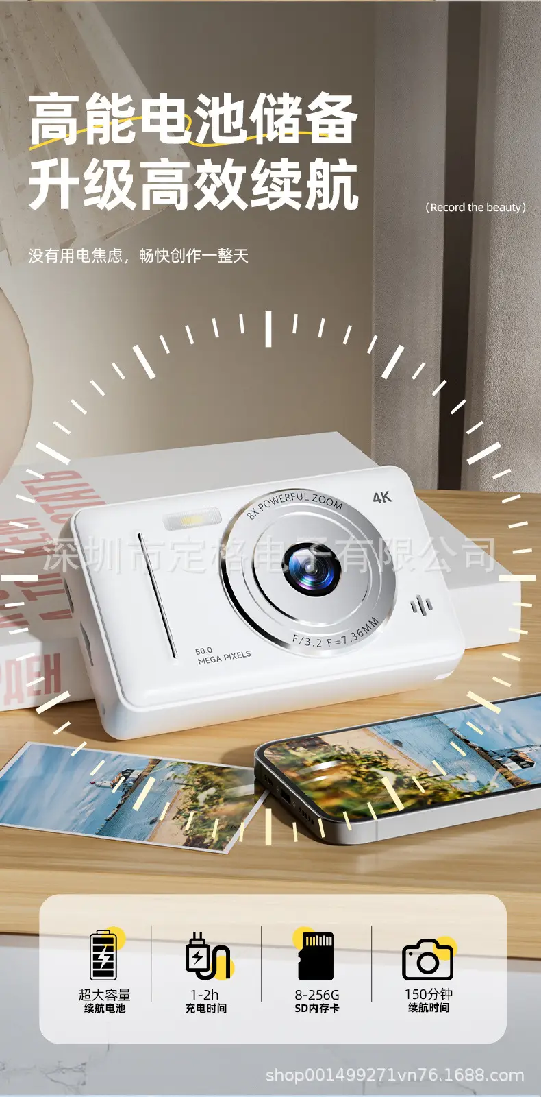 Dual-Camera High-Definition Pixel Ccd Digital Camera Selfie Vlog Student Party Card Photo Can Transfer Mobile Phone Camera — feature 10