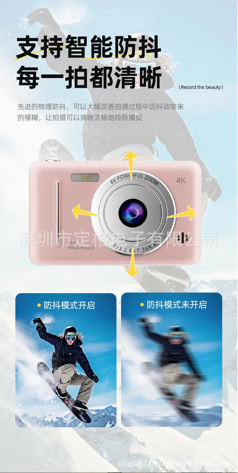 Dual-Camera High-Definition Pixel Ccd Digital Camera Selfie Vlog Student Party Card Photo Can Transfer Mobile Phone Camera — feature 11