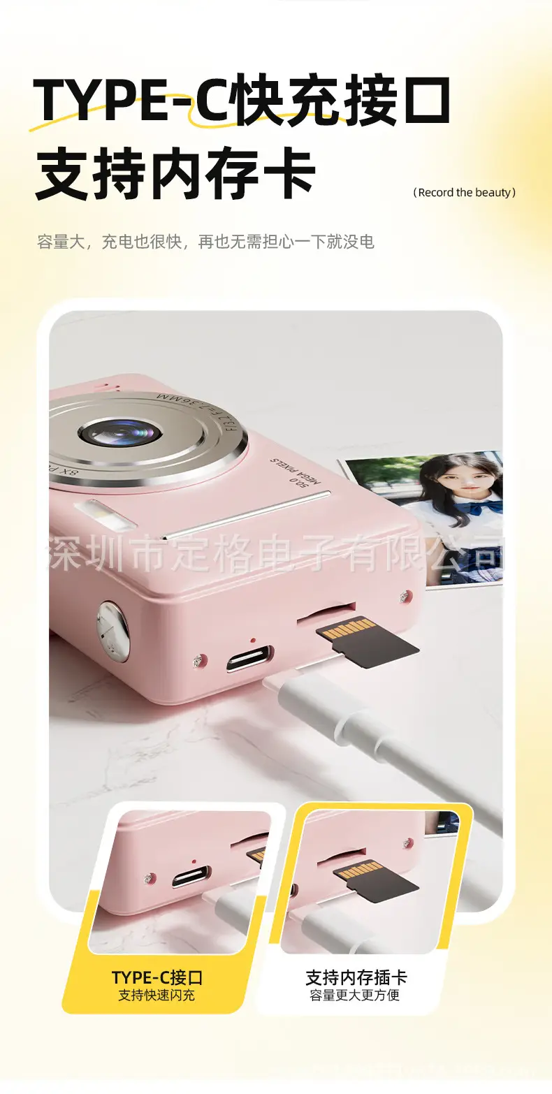 Dual-Camera High-Definition Pixel Ccd Digital Camera Selfie Vlog Student Party Card Photo Can Transfer Mobile Phone Camera — feature 13