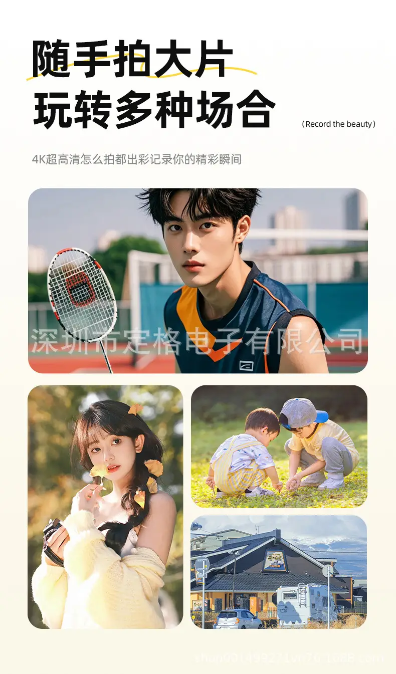 Dual-Camera High-Definition Pixel Ccd Digital Camera Selfie Vlog Student Party Card Photo Can Transfer Mobile Phone Camera — feature 14