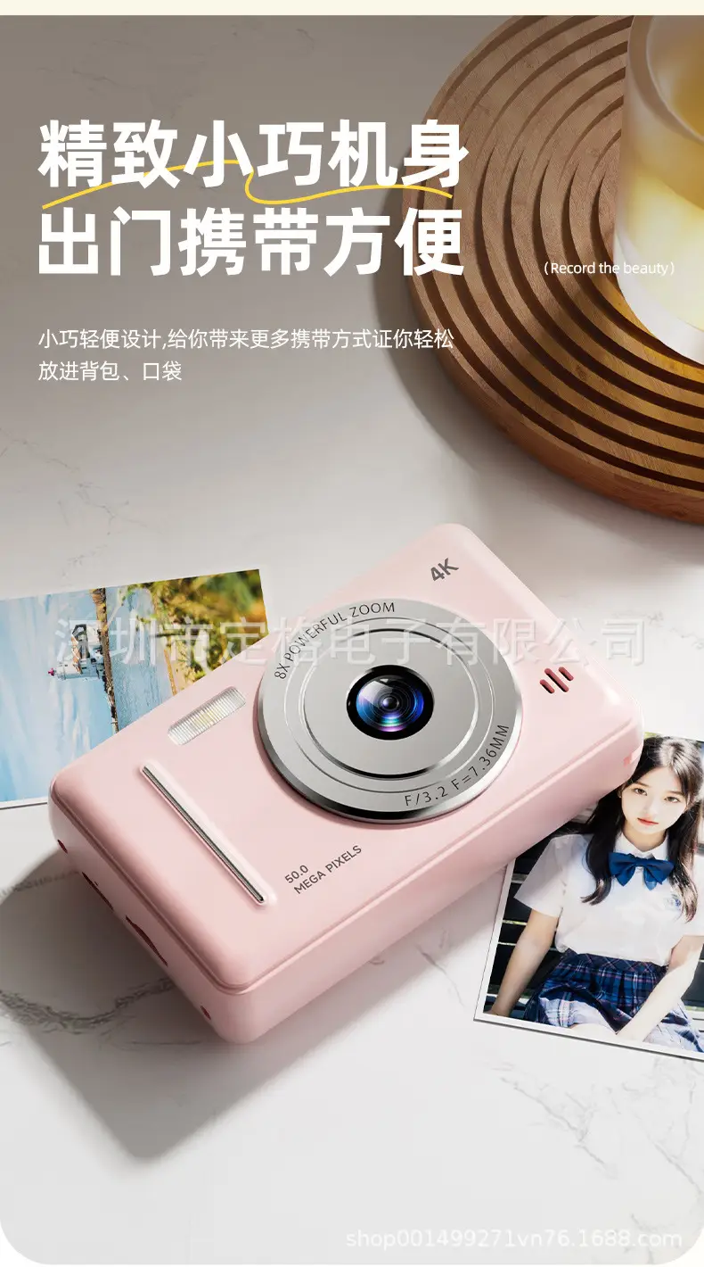 Dual-Camera High-Definition Pixel Ccd Digital Camera Selfie Vlog Student Party Card Photo Can Transfer Mobile Phone Camera — feature 15