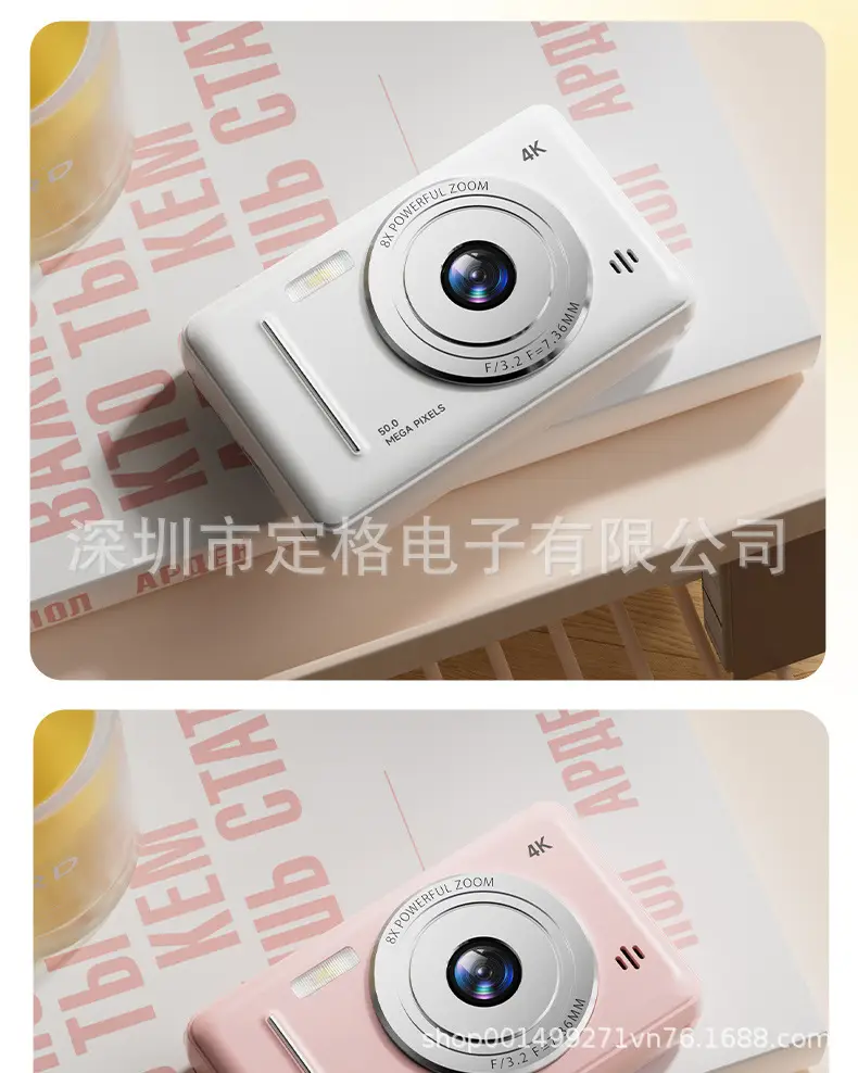 Dual-Camera High-Definition Pixel Ccd Digital Camera Selfie Vlog Student Party Card Photo Can Transfer Mobile Phone Camera — feature 17