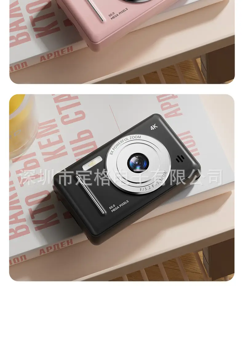 Dual-Camera High-Definition Pixel Ccd Digital Camera Selfie Vlog Student Party Card Photo Can Transfer Mobile Phone Camera — feature 18