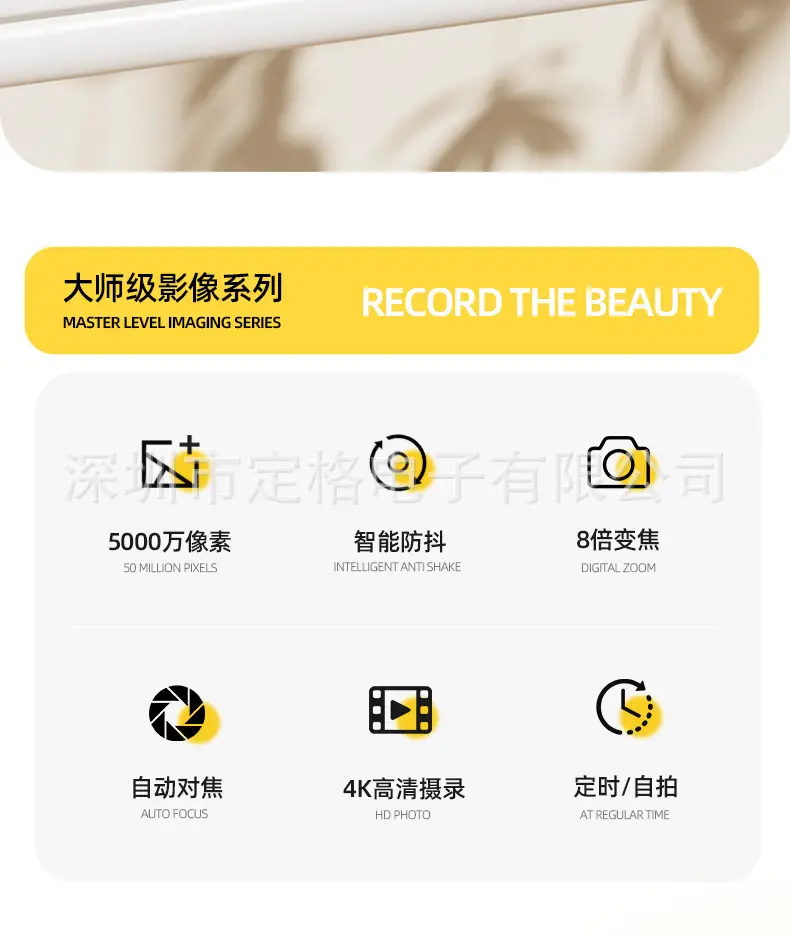 Dual-Camera High-Definition Pixel Ccd Digital Camera Selfie Vlog Student Party Card Photo Can Transfer Mobile Phone Camera — feature 2