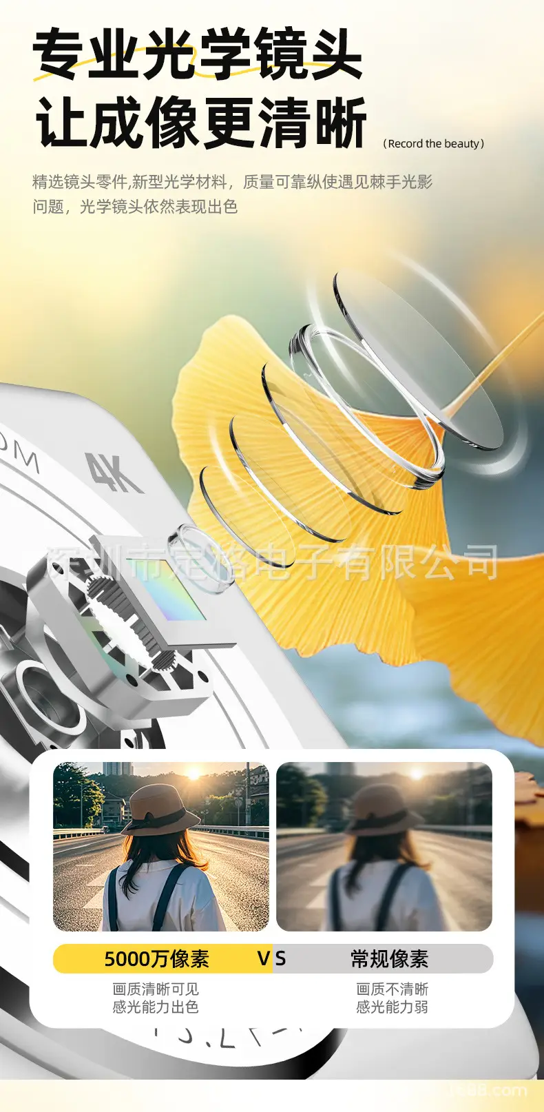 Dual-Camera High-Definition Pixel Ccd Digital Camera Selfie Vlog Student Party Card Photo Can Transfer Mobile Phone Camera — feature 4