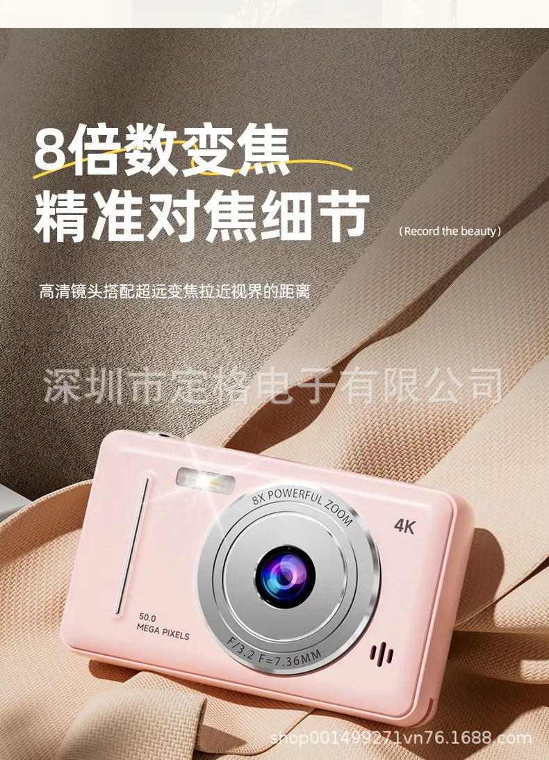 Dual-Camera High-Definition Pixel Ccd Digital Camera Selfie Vlog Student Party Card Photo Can Transfer Mobile Phone Camera — feature 6