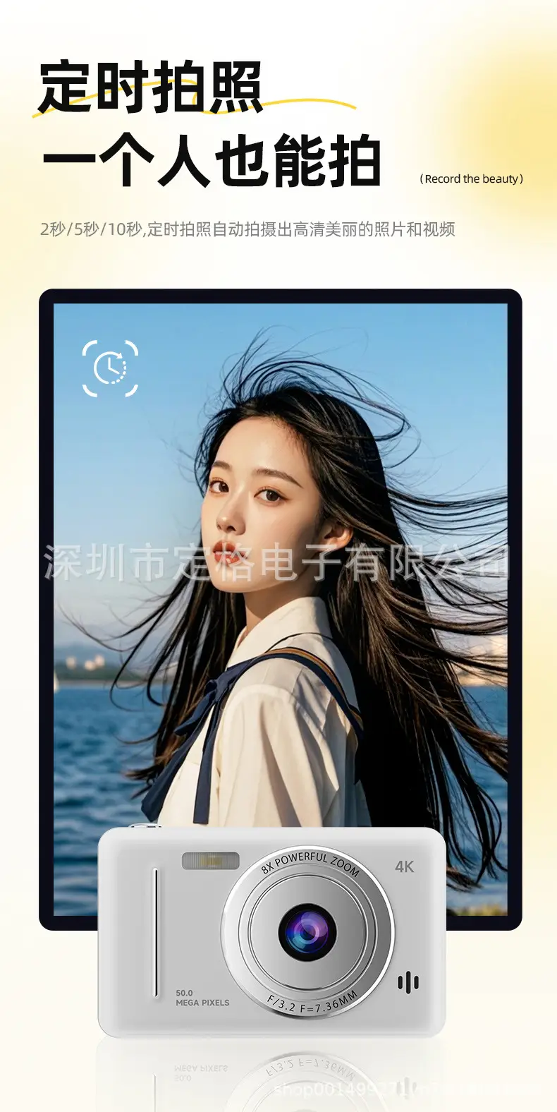 Dual-Camera High-Definition Pixel Ccd Digital Camera Selfie Vlog Student Party Card Photo Can Transfer Mobile Phone Camera — feature 8