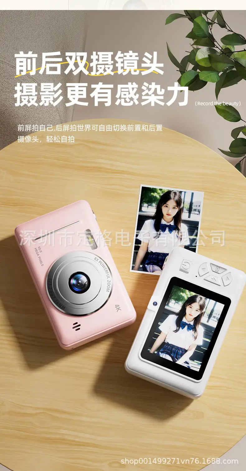 Dual-Camera High-Definition Pixel Ccd Digital Camera Selfie Vlog Student Party Card Photo Can Transfer Mobile Phone Camera — feature 9