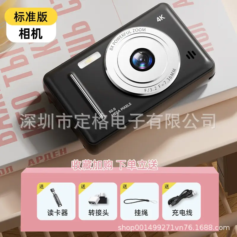 Dual-Camera High-Definition Pixel Ccd Digital Camera Selfie Vlog Student Party Card Photo Can Transfer Mobile Phone Camera