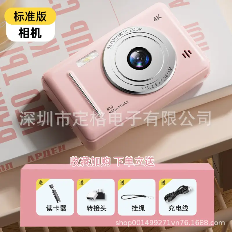 Dual-Camera High-Definition Pixel Ccd Digital Camera Selfie Vlog Student Party Card Photo Can Transfer Mobile Phone Camera