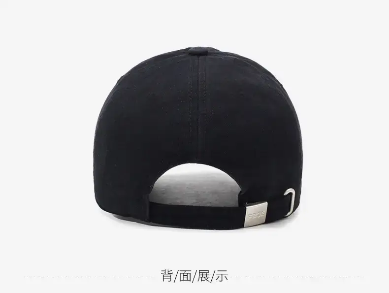 Women's Black "Fire End" Letter Embroidered Baseball Cap — feature 12