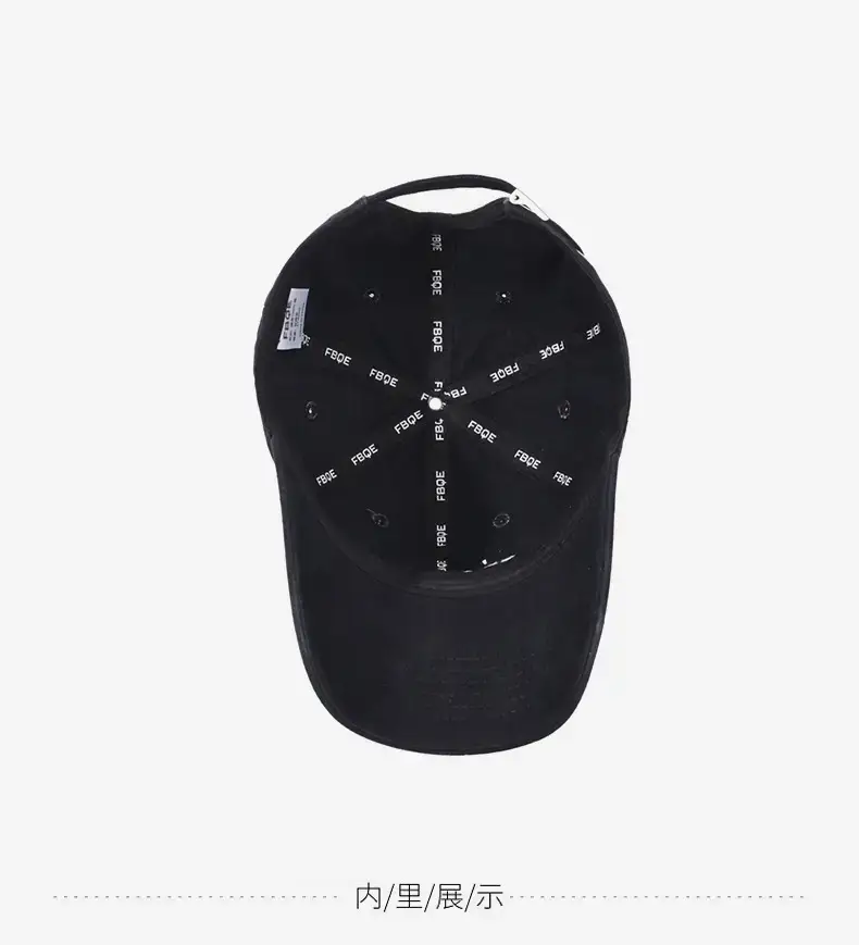 Women's Black "Fire End" Letter Embroidered Baseball Cap — feature 14