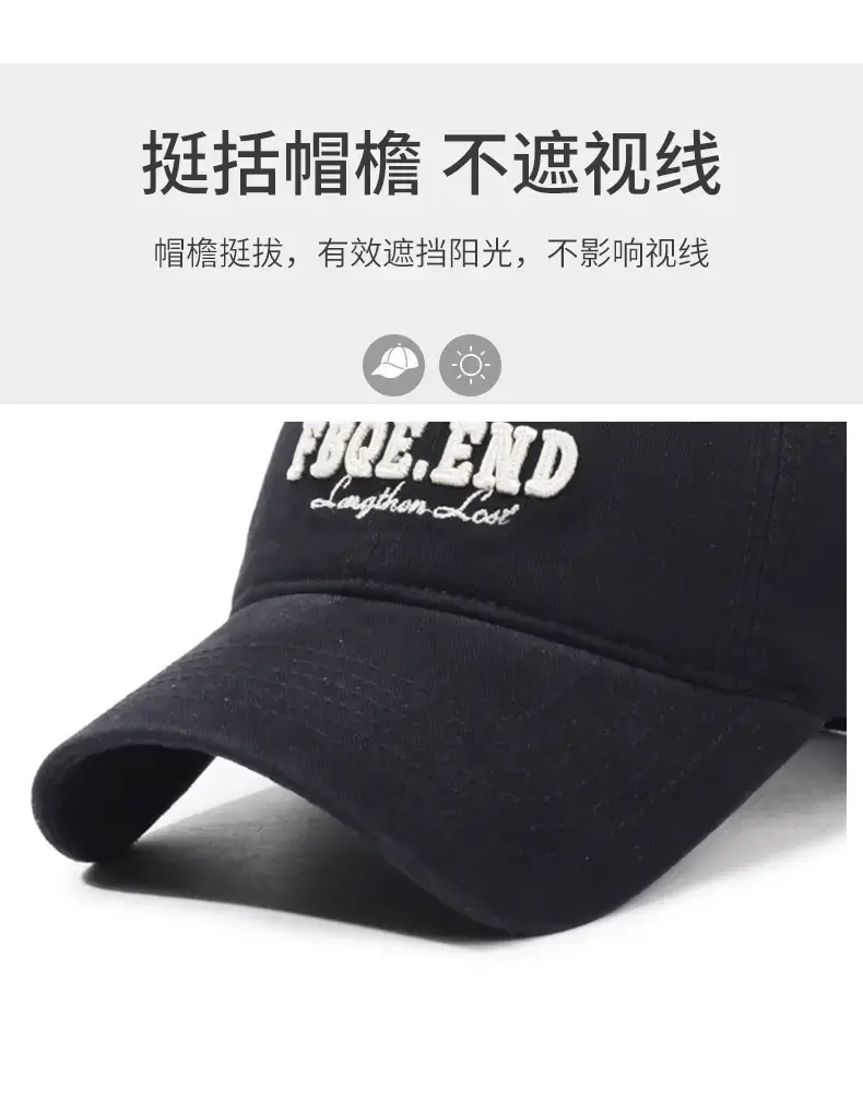 Women's Black "Fire End" Letter Embroidered Baseball Cap — feature 2