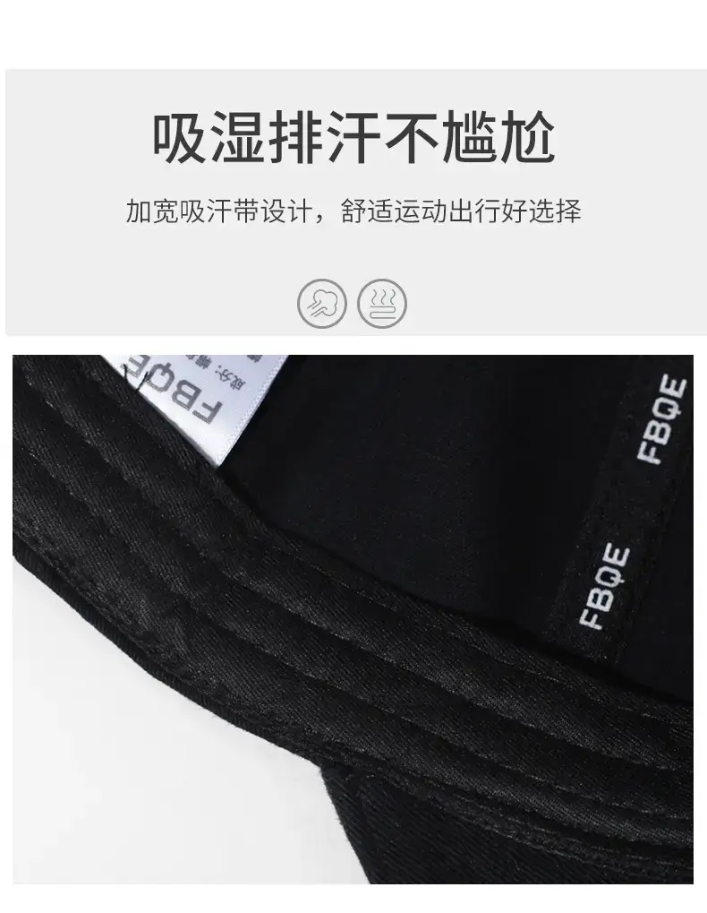 Women's Black "Fire End" Letter Embroidered Baseball Cap — feature 3