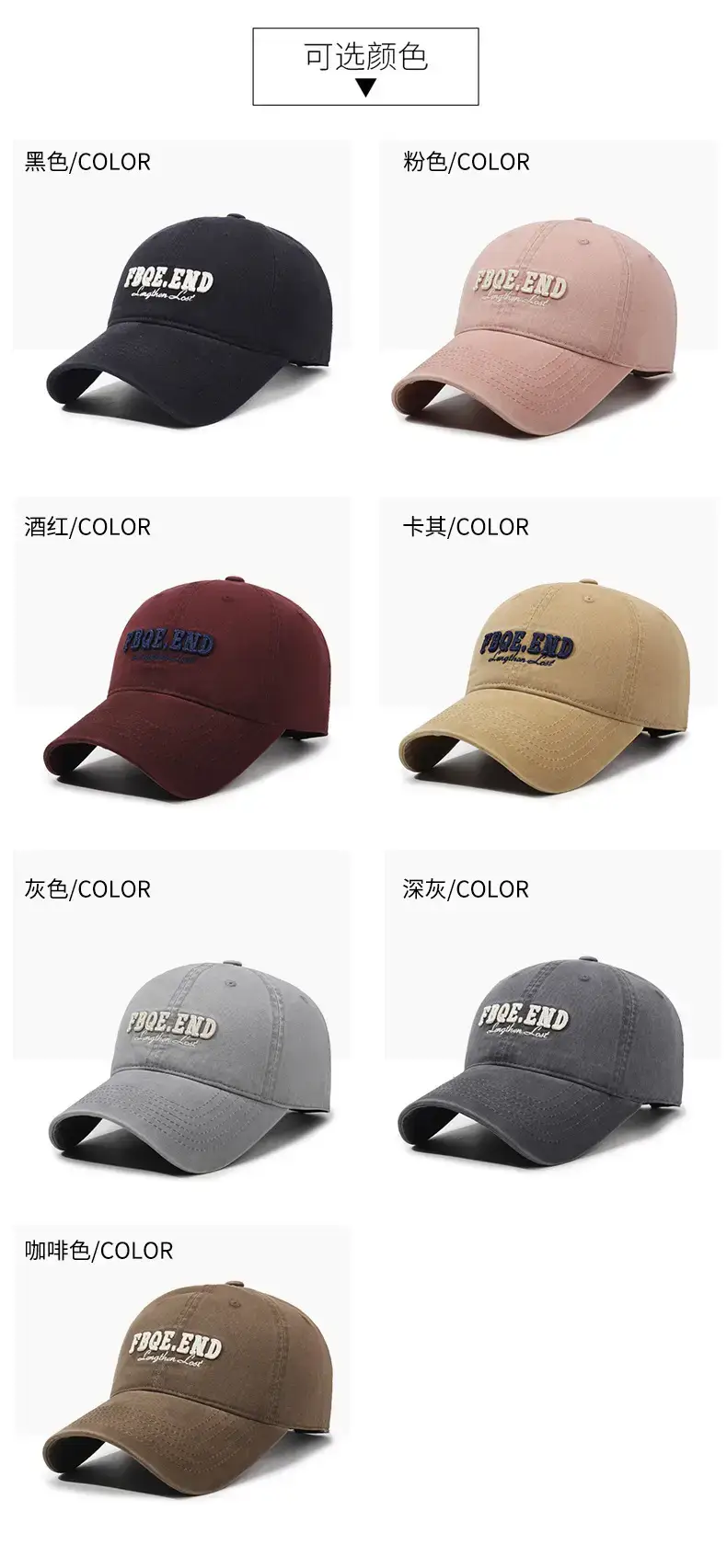 Women's Black "Fire End" Letter Embroidered Baseball Cap — feature 7